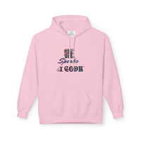 He Speaks I Code Hoodie - Floral Programmer Sweatshirt