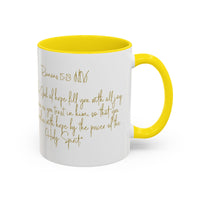 Christian Scripture Coffee Mug – Romans 15:13 Gold Calligraphy Accent Mug (11/15oz)
