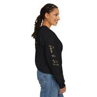 Christian AI Crewneck Sweatshirt - "Amen & AI" Gold Script, "Powered by Prayer, Driven by Data"