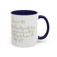 Christian Scripture Coffee Mug – Romans 15:13 Gold Calligraphy Accent Mug (11/15oz)