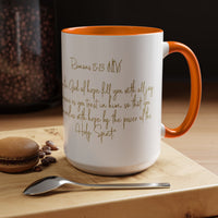 Christian Scripture Coffee Mug – Romans 15:13 Gold Calligraphy Accent Mug (11/15oz)
