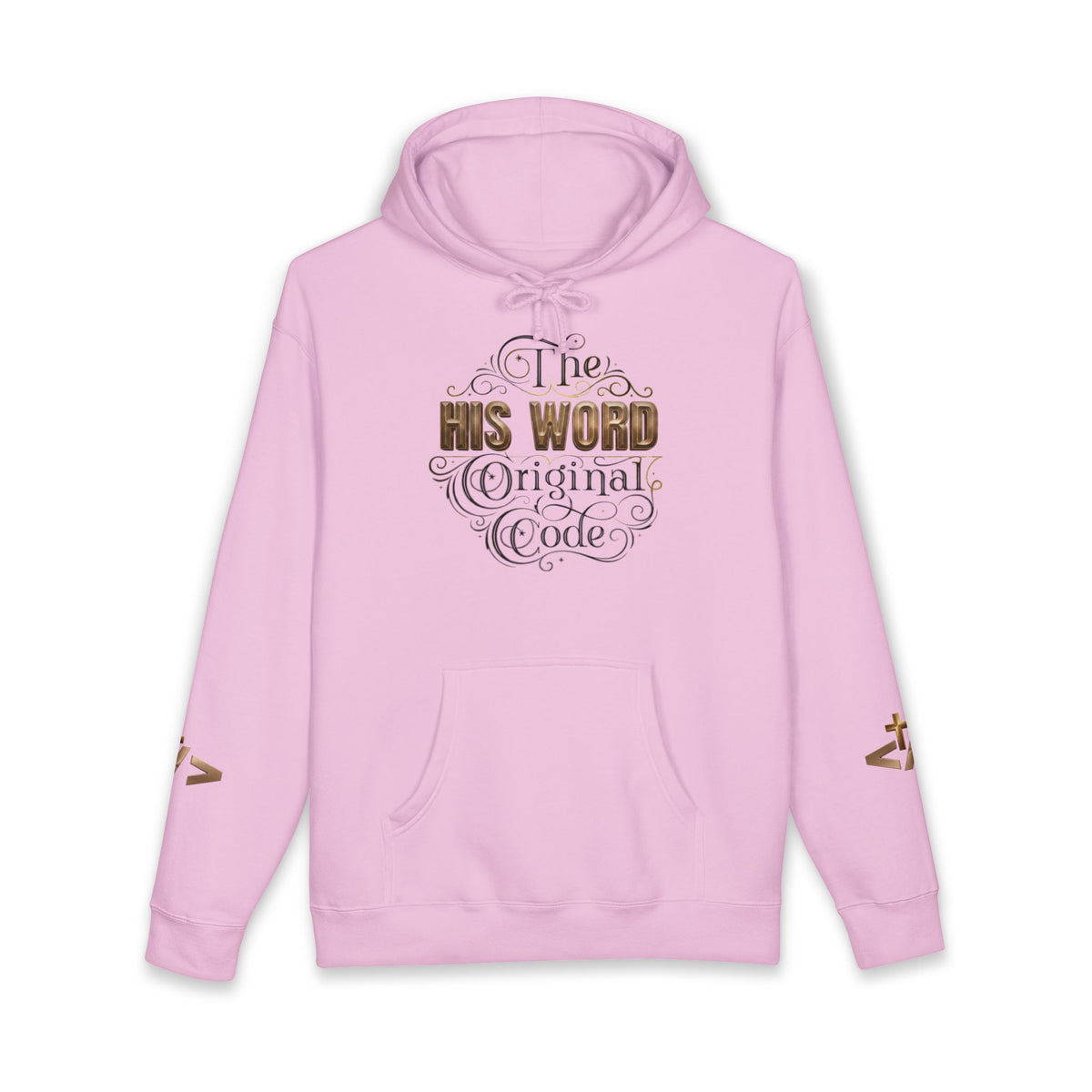 His Word: The Original Code Hoodie — John 1:1 Christian Sweatshirt