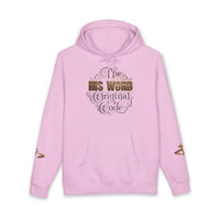 His Word: The Original Code Hoodie — John 1:1 Christian Sweatshirt