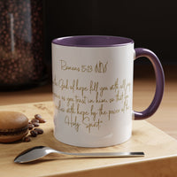 Christian Scripture Coffee Mug – Romans 15:13 Gold Calligraphy Accent Mug (11/15oz)