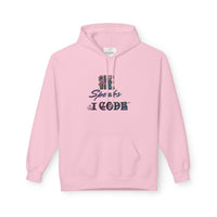 He Speaks I Code Hoodie - Floral Programmer Sweatshirt