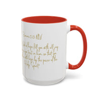 Christian Scripture Coffee Mug – Romans 15:13 Gold Calligraphy Accent Mug (11/15oz)