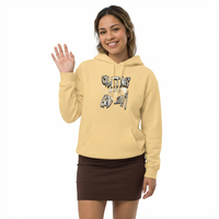 Chatting with God 24/7 Hoodie — Spiritual Prayer Graphic