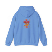 Unisex Blessed Faith Hoodie - 'Walk by Faith' Christian Pullover