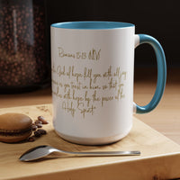 Christian Scripture Coffee Mug – Romans 15:13 Gold Calligraphy Accent Mug (11/15oz)