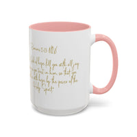 Christian Scripture Coffee Mug – Romans 15:13 Gold Calligraphy Accent Mug (11/15oz)