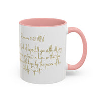 Christian Scripture Coffee Mug – Romans 15:13 Gold Calligraphy Accent Mug (11/15oz)