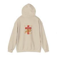 Unisex Blessed Faith Hoodie - 'Walk by Faith' Christian Pullover