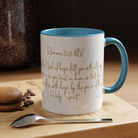 Christian Scripture Coffee Mug – Romans 15:13 Gold Calligraphy Accent Mug (11/15oz)