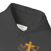 Saved Hoodie — Christian Cross Inspirational Pullover