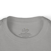 Toddler Tee — "Loved" Cute Teddy Bear Cross Design Long Sleeve