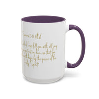 Christian Scripture Coffee Mug – Romans 15:13 Gold Calligraphy Accent Mug (11/15oz)