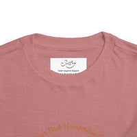 Toddler Tee — "Love Nana" Cute Heart & Homemade Cookies Kids T-Shirt