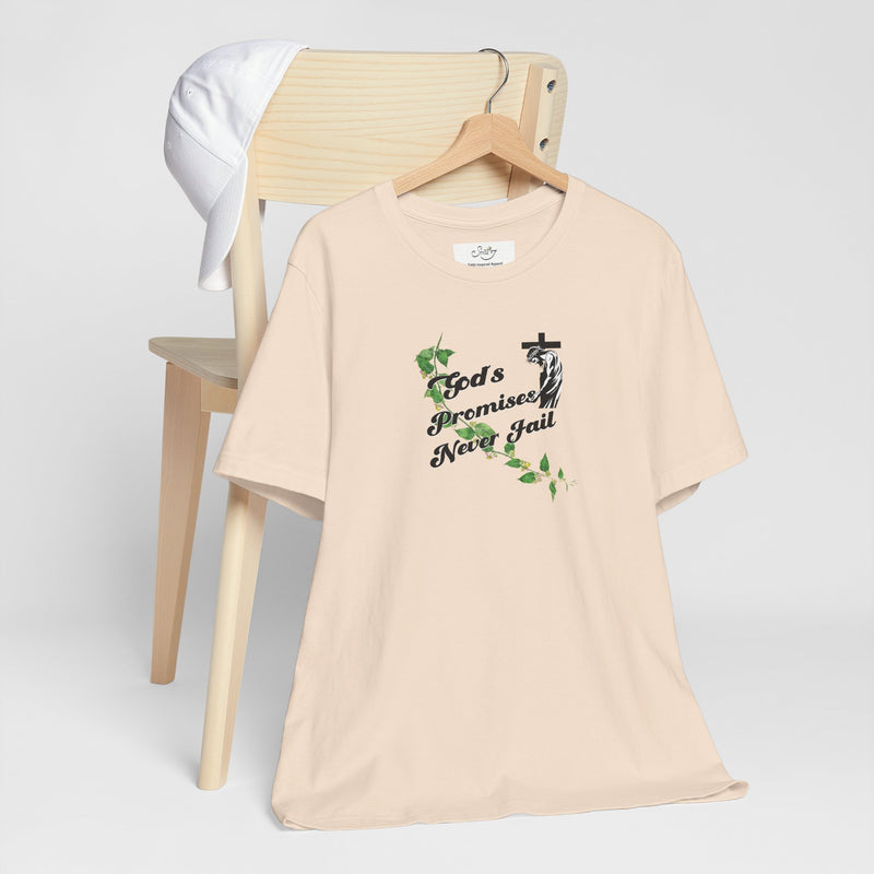 Faith T-Shirt — "God's Promises Never Fail" Christian Tee with Cross & Olive Branch Design